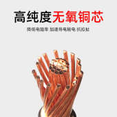 OBD2一分二转接线延长线汽车OBD扩展线16针16芯分线器一分四插头