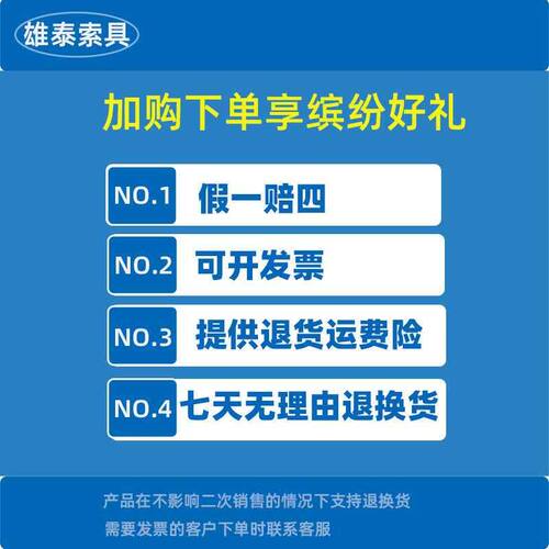 国标重型起重卸扣卡扣卡环吊环u型锁扣U型d型扣环