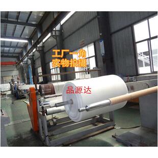 包邮珍珠棉 泡沫棉 防震气泡包装膜宽50CM厚0.5/1/2/3/5/10/15mm