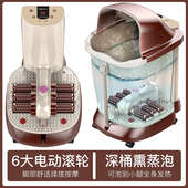 港德泡脚桶全自动洗脚盆电动按摩加热足浴器足浴盆家用熏蒸大深桶