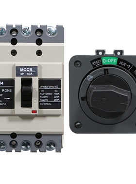 直接旋转手柄NSC电源联锁开关SM4-100塑壳断路器数控机床开门断电