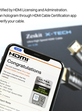 Zeskit X-Tech系列认证高超速HDMI线2.1b 8K4K120HDR超软满血电视