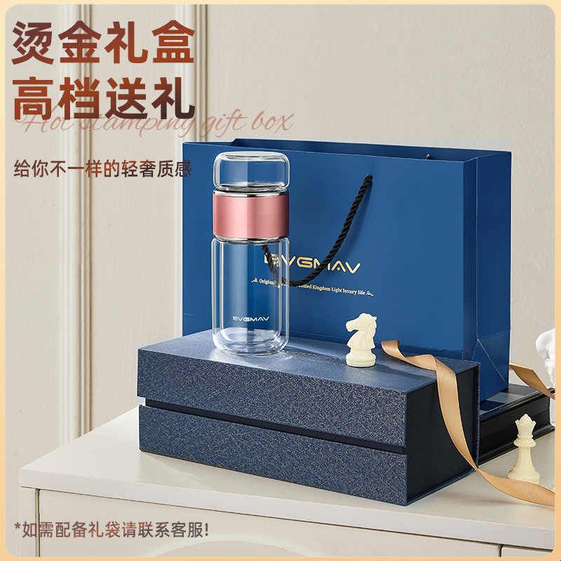 宝威玛玻璃杯女茶水分离双层防烫花茶杯子男士养生可携式高档礼盒图片