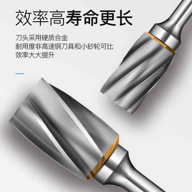 宽齿硬质合金旋转锉/钨钢磨头/钨钢铣刀/合金磨头/A型宽齿/6齿图片