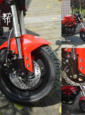 银钢小怪兽摩托车YG125-21A/YG150-23/YG200-3原厂前挡泥板沙盖