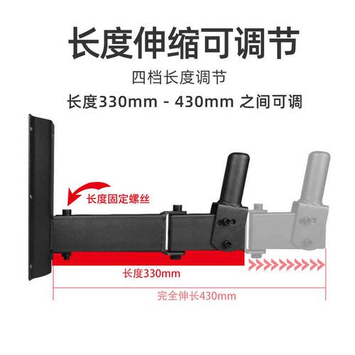 专业音响架墙壁挂架 音箱墙面固定支架 K歌舞台挂墙式音响吊架