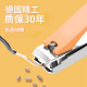 儿童指甲刀专用防剪手单个指甲剪防夹肉可爱套装 防飞溅便携指甲钳