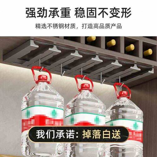 不锈钢红酒杯架倒挂高脚杯收纳置物架子家用轻奢高档摆件悬挂酒柜