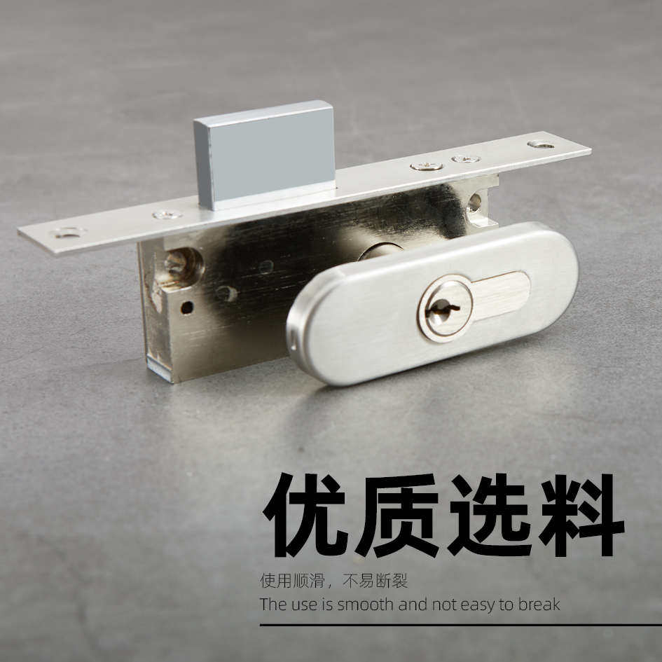 窄框门方舌地锁包框门插销锁有框门中间锁地弹簧锁平开铝合金门锁