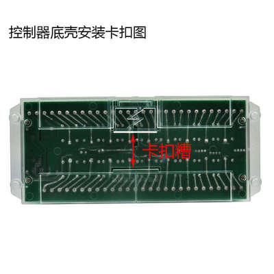 SHAC-18S无线遥控开关18路控制器多路多功能遥控开关断路器