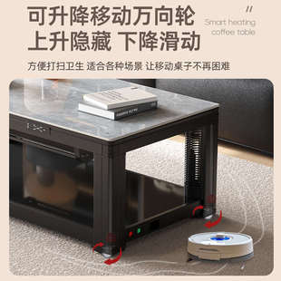 雪中情取暖桌电暖桌家用新款 吃饭烤火一体桌客厅电烤桌烤火茶几炉