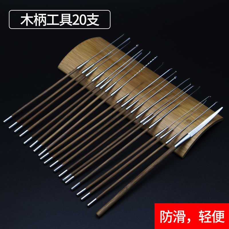 全套采耳工具专业掏耳工具60件套装采耳毛毛耳趴采儿采耳师灯震子