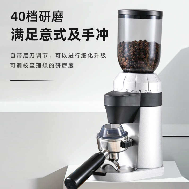 WPM惠家磨豆机ZD15N锥刀电动家用磨豆机意式咖啡豆研磨粉机器小型