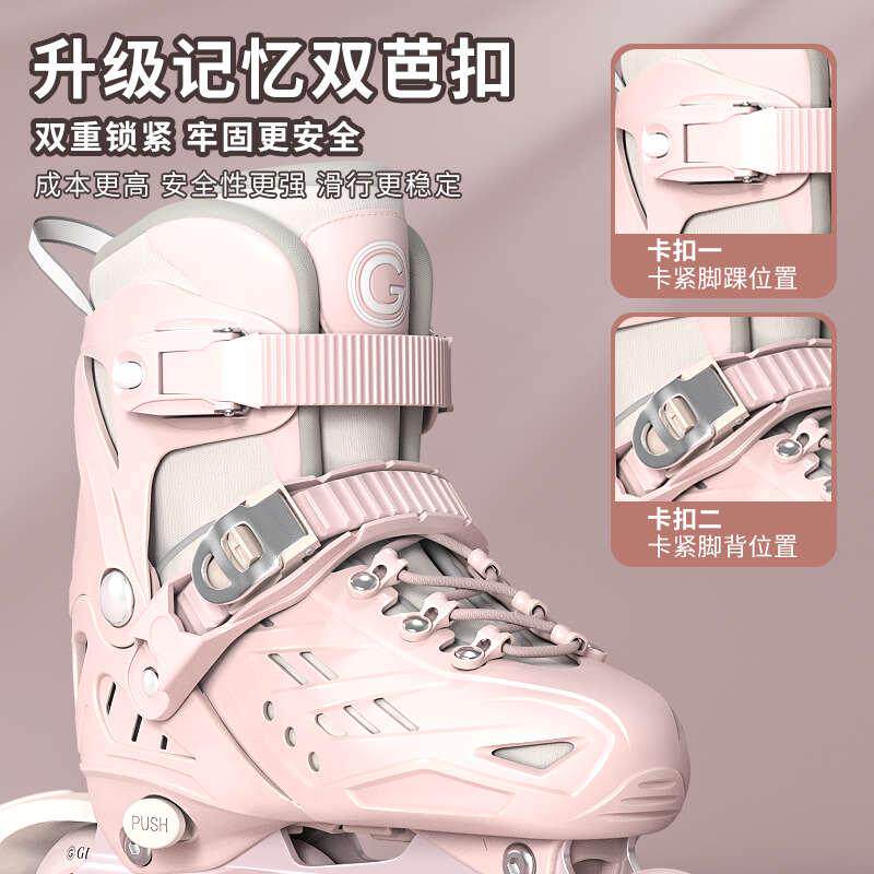 轮滑鞋儿童溜冰鞋女童滑轮鞋男童6-12岁滑冰鞋旱冰鞋初学者女孩3