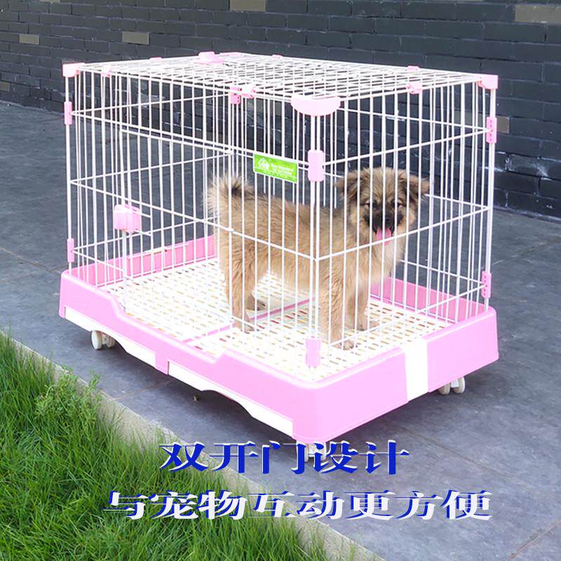 狗笼子 创逸兔笼狗笼 小型犬兔笼泰迪 家用兔子笼子猫笼 兔兔笼子