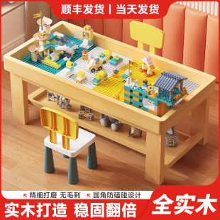 实木积木桌儿童智力开发动脑大颗粒积木益智拼装积木玩具桌多功能
