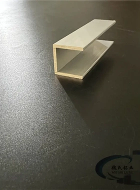 U型槽铝20X20X2mm铝合金槽铝 内径16mm槽铝型材 氧化槽铝包边型材
