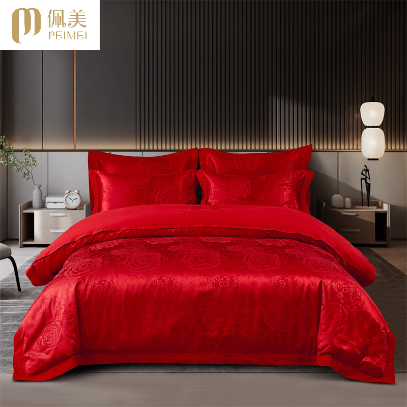 新款全棉贡缎提花四件套结婚喜庆大红色双人床纯棉床单刺绣被套件