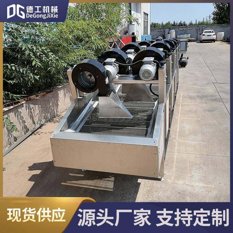 翻转式鸡爪强流风干机沥水设备榨菜酱菜包除水风干机清洗风干线,清洗/食品/商业设备,其他食品加工设备,淘宝优惠券,粉丝福利购,淘宝优惠卷