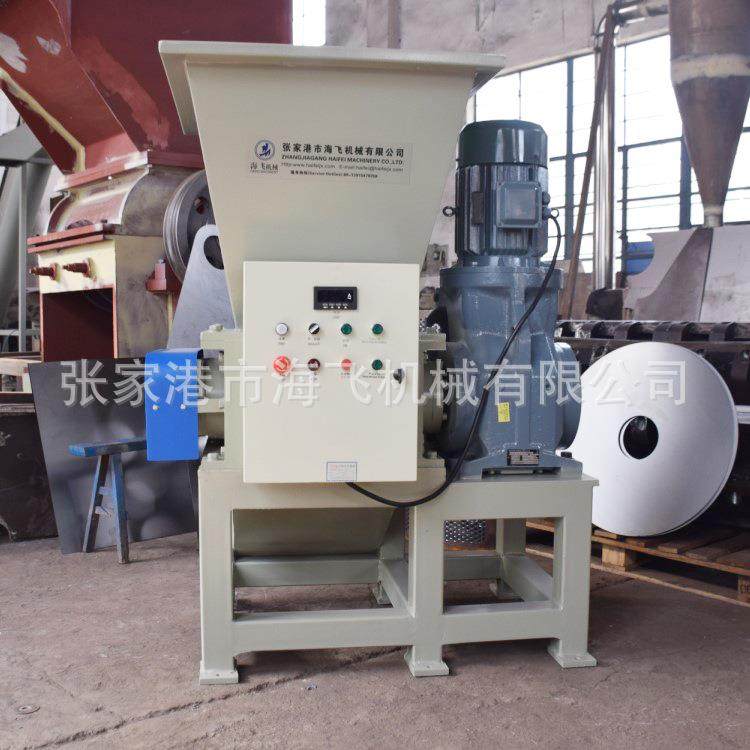 厂家双轴撕碎机废旧轮胎处理设备中小型撕碎机pe塑料撕碎机,机械设备,破碎机,淘宝优惠券,粉丝福利购,淘宝优惠卷