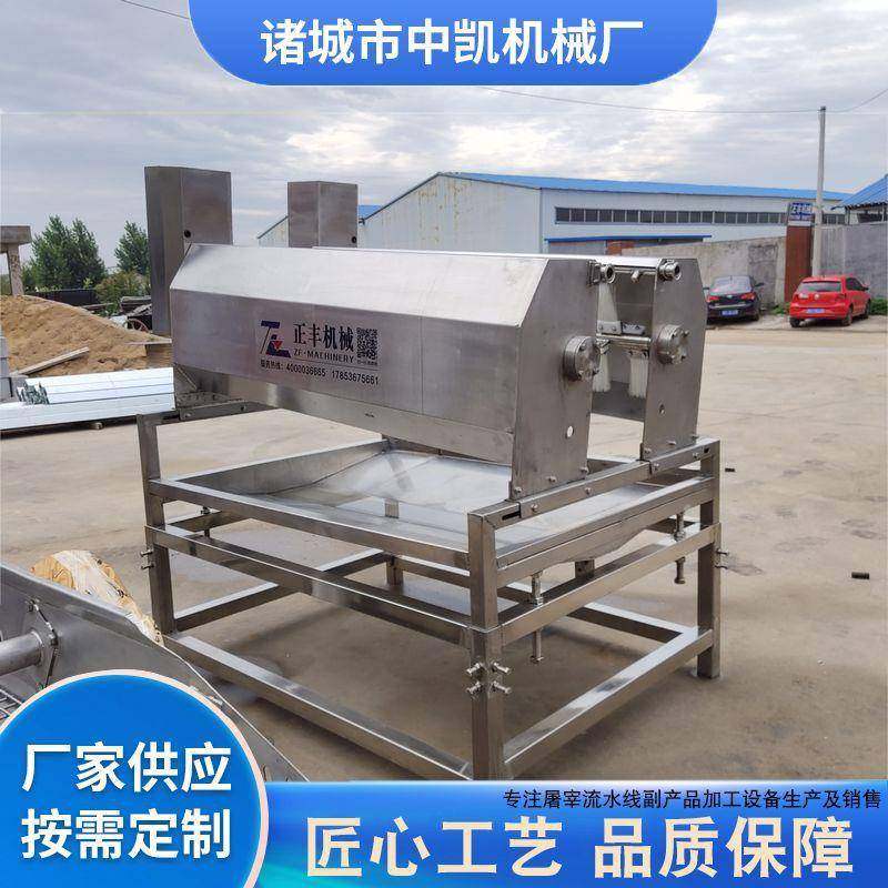 屠宰场槽头清洗池商用不锈钢屠宰场猪肉牛肉清洗池毛辊清洗机,清洗/食品/商业设备,其他食品加工设备,淘宝优惠券,粉丝福利购,淘宝优惠卷