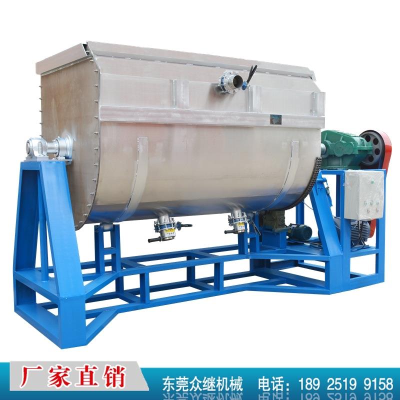 自动电脑计量灌装砂浆真石漆搅拌机TS防水涂料干粉砂浆搅拌设备