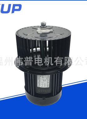 厂家销售苏州佳泰离心风机150FLJ7长轴功率300W220V380V