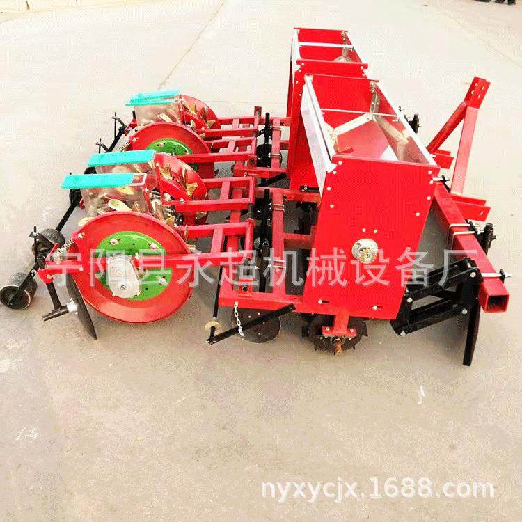 现货供应膜上点播机谷物铺膜播种机膜上油葵秋葵播种机铺膜播种机,农机/农具/农膜,播种栽苗器/地膜机,淘宝优惠券,粉丝福利购,淘宝优惠卷