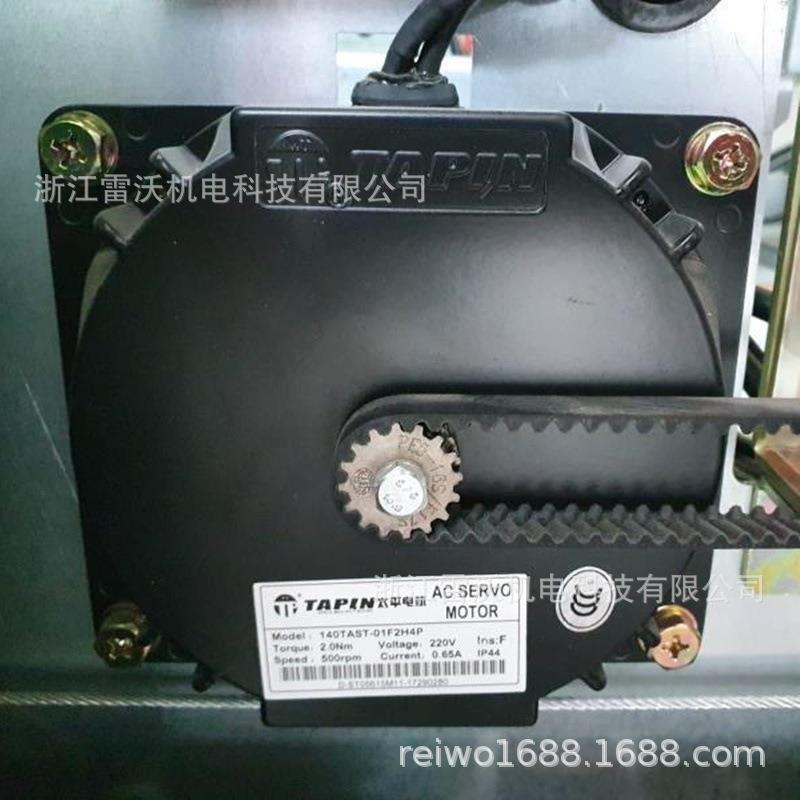 电梯门马达140TAST-01F2太H4P电机开门机门电机220平机V0.65AIP44