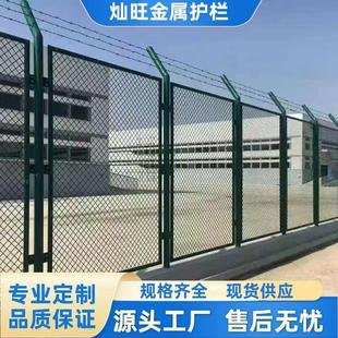 钢板网护栏保税区隔离栅监狱刺丝防护网高架防抛网热镀锌防眩围网