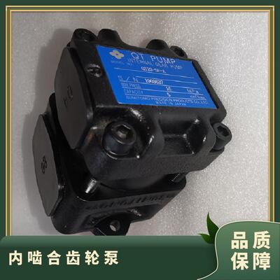 供应住友（SUMITOMO）QT62-80F-BT-Z内啮合齿轮泵