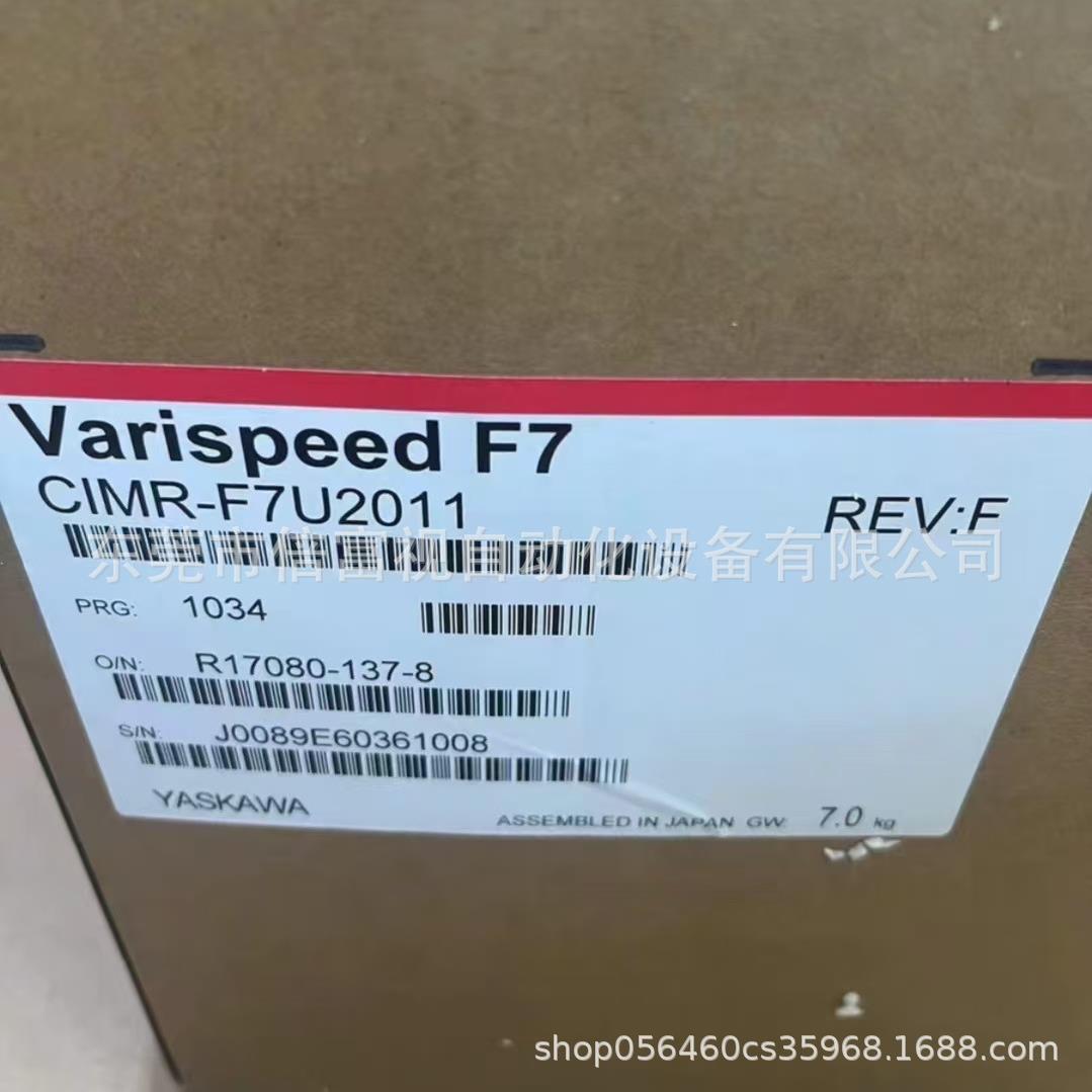 YAS7KAWA/安 川 CIMR-FU201变频器1 库存现货 议价