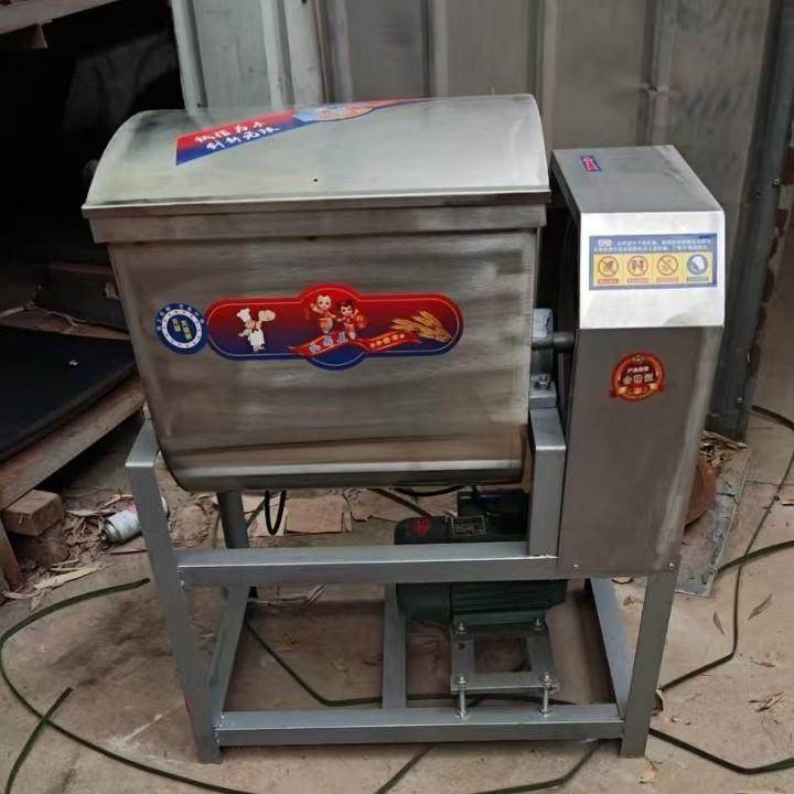 商用和面机揉面机加厚不锈钢搅面机包子馒头饺子皮拌面机搅拌机,清洗/食品/商业设备,休闲食品加工设备,淘宝优惠券,粉丝福利购,淘宝优惠卷