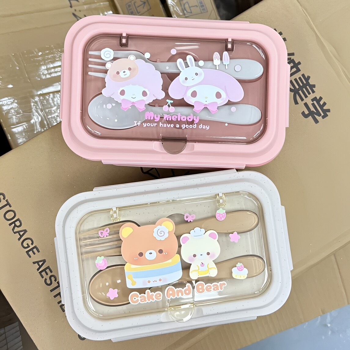 可爱饭盒双层自带餐具上班族便携饭盒/保温桶/保温提