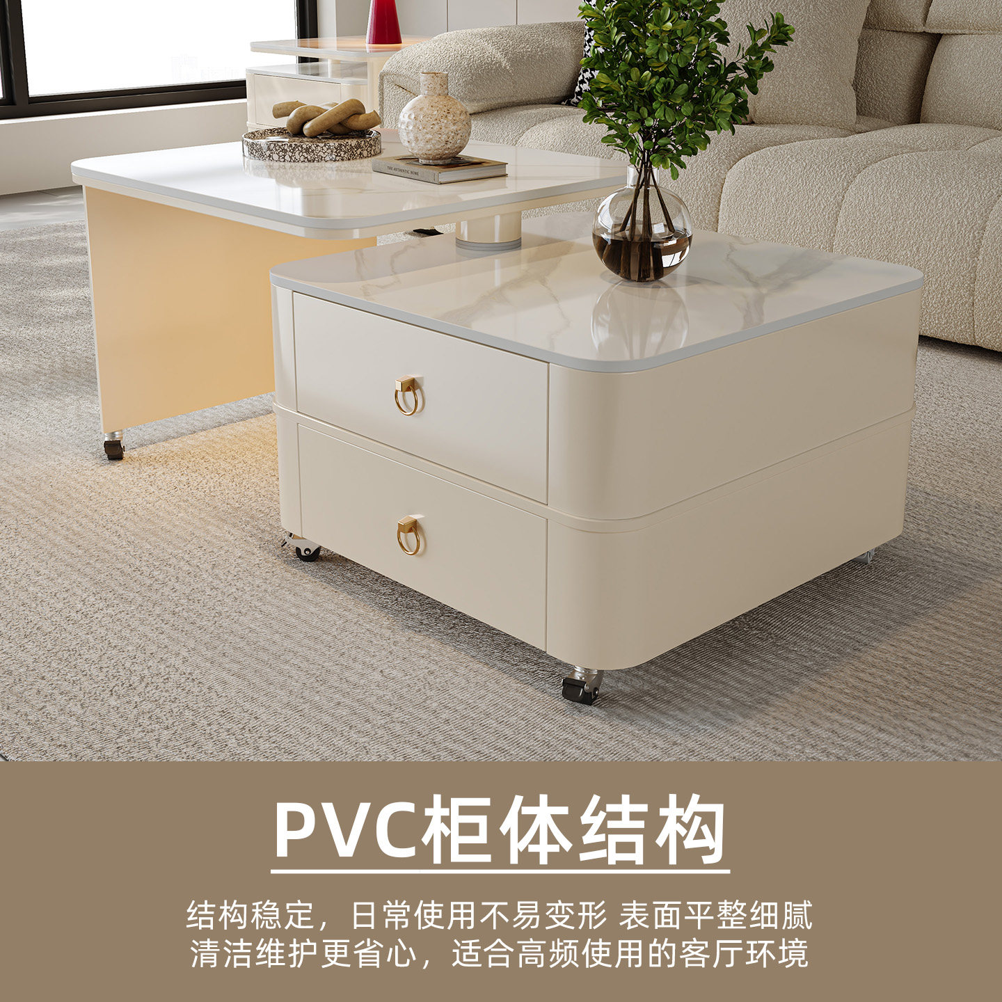 现代客厅可移动折叠岩板茶几高级感家用奶油风带轮旋转茶几小推车