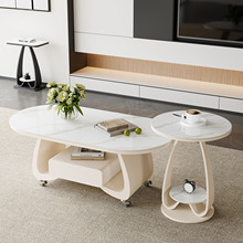 创意现代可移动客厅家用岩板茶几简约轻奢高级感带轮茶几组合套装