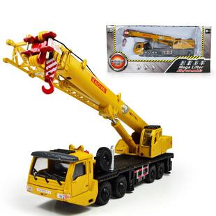 凯迪威 1：55全合金起重吊车玩具工程车模型 收藏摆设品实体