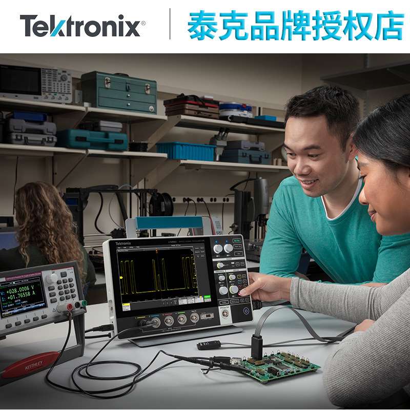 泰克双通道100MHz 2-BW-200示波器MSO22 2-BW-500数字示波器平板