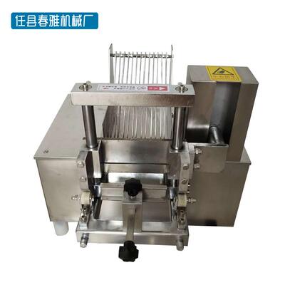 切骨机家用电动小型全自动剁骨机商用切鸡块剁排骨多功能切骨机