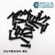 平头平尾 沉头十字平尾自攻KB1.0 304不锈钢镀黑锌 1.2 1.4