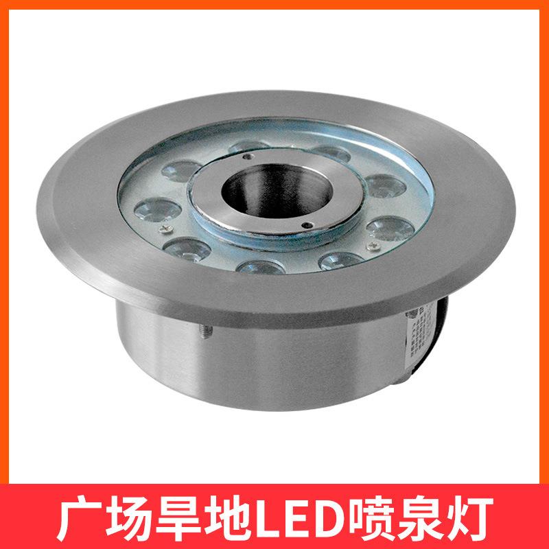 LED喷泉灯泳池水下广场潜水灯旱地室外照明灯具不锈钢水底灯