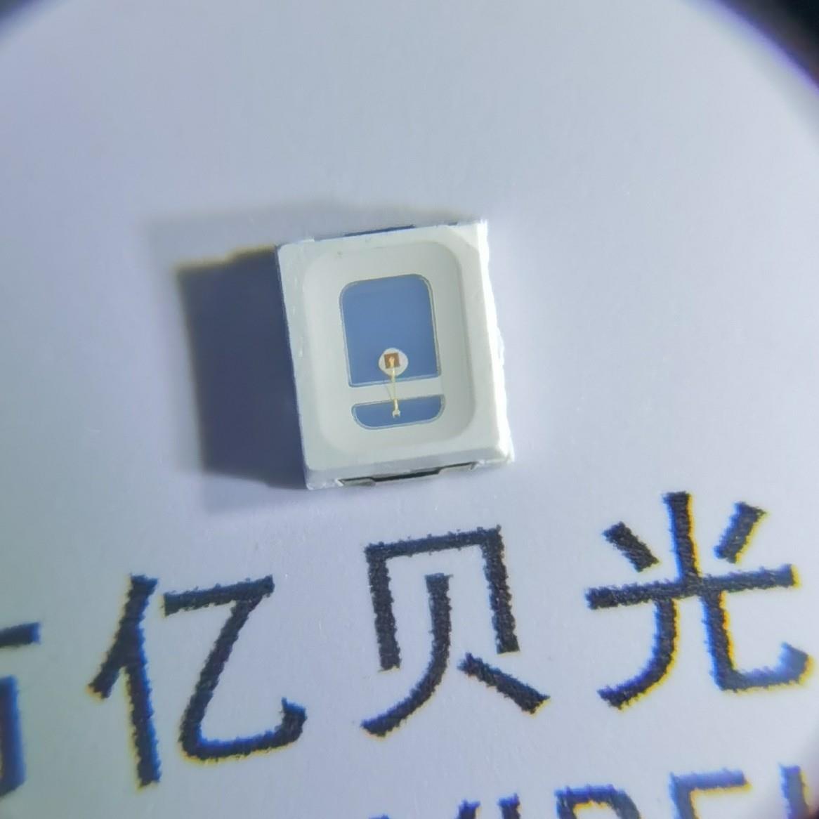 led植物生长灯珠2835灯珠2835红光660nm植物灯红光灯珠0.2W光源