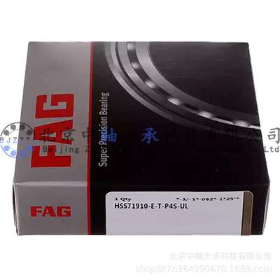 F-A-G不锈钢陶瓷球HSS71910-E-T-P4S-UL角接触球轴承50*72*12mm