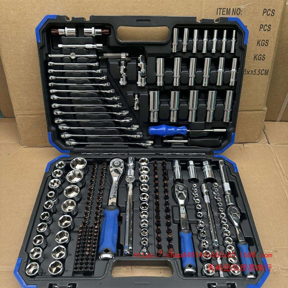 216件修车工具套装汽修维修汽车套筒扳手组套棘轮快速扳手组合