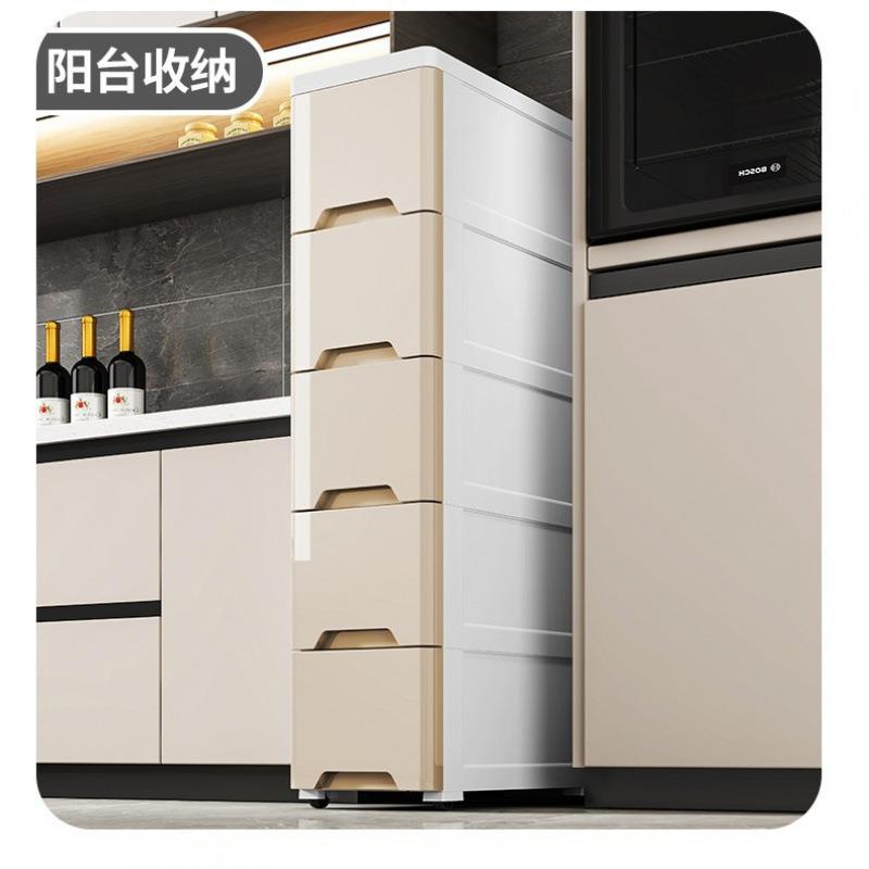 夹缝收纳柜抽屉式卫生间储物柜子//塑料窄隙厨房多层置物架