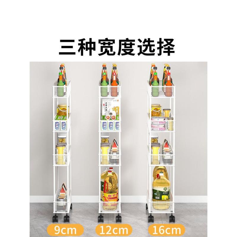 缝隙超窄柜边缝冰箱外侧面卫生间厨房极窄收纳储物夹缝置物架推车