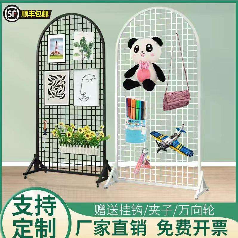 半圆形铁艺网格折叠展示架幼儿园作品画展婚庆饰品促销移动置物架