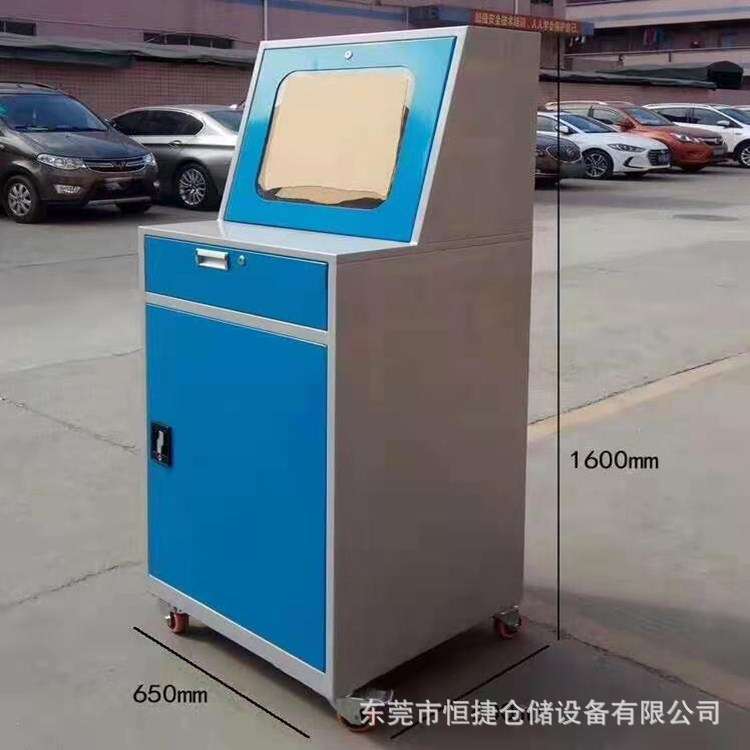PC工业电脑机柜数控机床柜多功能组合车间防尘防盗机箱控制柜优惠