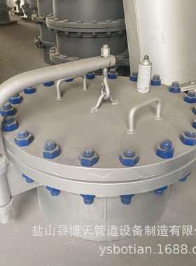 不锈钢人孔DN500 316L 水平吊盖人孔HG/T21524-2014 博天管道生产