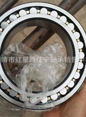 山东厂家现货销售 瓦房店 调心滚子轴承 23038CA/W33